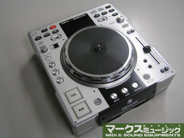 DENON DN-S3500【中古】