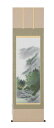 掛け軸/掛軸 彩色山水(倉地 邦彦)【送料無料】【代引手数料無料】