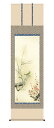掛け軸/掛軸【花鳥/尺五】紅白梅に鶯 田村 竹世(三美会)【送料無料】【代引手数料無料】【正絹 最高級筋廻仕様】