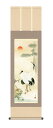 掛け軸(掛軸)【尺三幅】松竹梅鶴亀(鈴村 秀山)【送料無料】【代引き手数料無料】