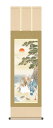 掛け軸/掛軸【高砂】高砂(望月 雲渓)【送料無料】【代引手数料無料】