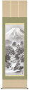 【掛け軸/掛軸/山水画】富嶽情景(鈴村 秀山)【送料無料】【代引き手数料無料】