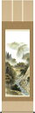掛け軸/掛軸【秋】四季賞翫・紅葉錦衣(伊藤 渓山)【送料無料】【代引き手数料無料】