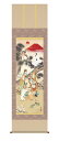 掛け軸/掛軸【縁起開運】吉祥七福満願図(鵜飼 雄平)【送料無料】【代引手数料無料】