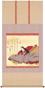 掛け軸/掛軸【桃の節句】小野小町(西尾 香悦)【送料無料】【代引手数料無料】