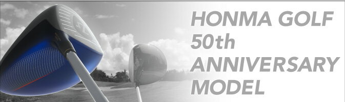 50周年記念モデル　1000本限定！！＜ボール1ダースサービス＞本間ゴルフ　BERES　AMAZING　SPEC　ドライバー　アーマック6　シャフト