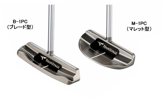 ブリヂストン TOURSTAGE PUTTER センターシャフトモデル B-1PC/M-1PC