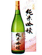 花春　純米吟醸酒1.8L
