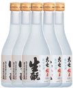 大七 純米生もと・爽快冷酒(300ml 6本セット)