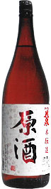 花泉　本醸造 原酒 1.8L