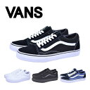 VANS バンズ OLD SKOOL オールドスクール キャ...