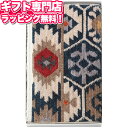 手織風キリム柄 玄関マット 青【送料無料 ポイント10倍】秋ギフトセット☆繊維小物敬老の日 敬老会 記念品 プレゼント 出産内祝い 結婚内祝い 出産祝い 結婚祝い 引き出物 お祝い お返し 香典返し 快気祝い お祝い返し メッセージカード