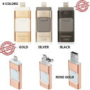 8GB フラッシュメモリ USBメモリ Light