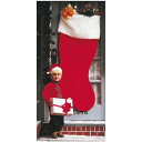 60 inch Jumbo Regal NX}X Stocking Santa Claus Toy Sack Bag Decoration New NX}X nEB RX`[ RXv ߑ ϑ 