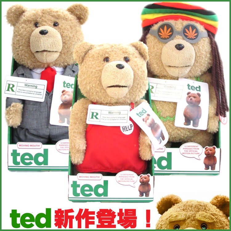 正規品 TED テッド ぬいぐるみ 16インチ(約40cm) 「クリーントーキング版(通常…...:mars405:10005482