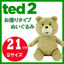 ebh ted ʂ ObY ebh2 TED2 21cm }XRbg efBxA tt ObY  a NX}X v[g  ii ] YN VN