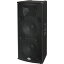 B-52 LX-1515V3 1000W Dual 15 PA Speaker ライブサウンド スピーカー