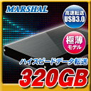 外付けハードディスク ポータブル テレビ録画 320GB U...
