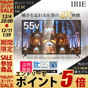 【エントリーでポイント5倍 12/11 ...