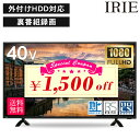 【1500円OFFクーポン 2/25 23:59迄】【レビュ...