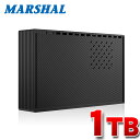 【最大P5倍 7/4 20:00～】外付けハードディスク 1TB テレビ録画 外付けHDD Windows10 対応 USB3.0 shelter MAL31000EX3-BK MARSHAL