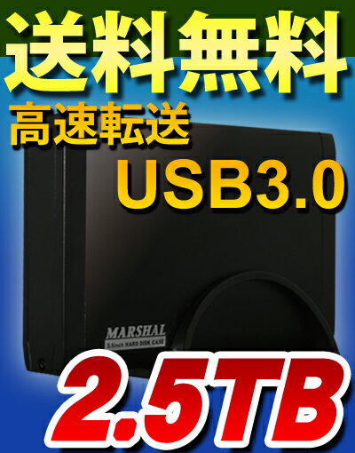 yUSB3.0ڃfzy2.5TBzOtHDDin[hfBXNj MARSHAL MAL32500EX3/2500GBy2.5TBz REGZAiOUjΉ harddiskdrive Otn[hfBXNhCuy}\201401_z