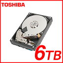 【3日間限定 ポイント10倍 8/20〜 要エントリー】【大容量6TB】MD05ACA600【長期1年保証 東芝HDD】7200rpm S-ATA600 128MBTOSHIBA 3.5 HDD MD05ACA600