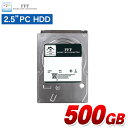 2.5インチ HDD 500GB SATA 7mm スリム 薄型 モバイル ノートパソコン用 7200rpm MARSHAL MAL2500SA-T72L