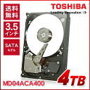 東芝 3.5インチ 内蔵ハードディスク 4TB SATA 6...