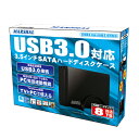 【MARSHAL 箱つぶれ品】3.5インチ HDDケース MAL-5235SBKU3SATA USB3.0 高速転送 8TB対応 電源連動