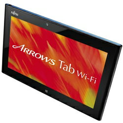 FARQ55J(-C) 富士通 ARROWS Tab Wi-Fi Office Home and Business 2010 付き(Windows 8 32bit CPU Atom Z2760 1.5GHz )液晶ディスプレイ 10.1inch ( 10.1型ワイド LEDバックライト付タッチパネル式 高輝度TFTカラーLCD(IPS液晶