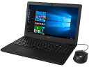 【3日間限定 ポイント10倍 8/20〜 要エントリー】訳あり富士通FMV LIFEBOOK AH45/XFMVA45XB(ブラック)+ Kingsoft Office1TB HDD BD Win10 Home Core i3 第6世代 Skylake スカイレイク