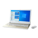 【店内ポイント5倍】【Webカメラ搭載 Zoom対応】ノートパソコン Office付き 新品 同様 訳あり 東芝 TOSHIBA dynabook X6/M Core i5 8250U Windows10 SSD 256GB 8GB 15.6インチ フルHD DVDマルチ Microsoft Office P1X6MPEG