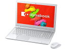 【アウトレット 箱潰れ Office付】東芝 dynabook T55/TWS PT55TWS-BWA3Core i5 Win10 Home 64bitKingsoft Office 15.6インチフルHD 4GB 1TB BD