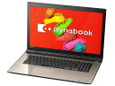 【アウトレット 箱つぶれ】東芝 dynabook BX/67VG PTX6VGP-SJBKingsoft Office Pentium Win10 Home 64bit17.3インチ HD+液晶 4GB 1TB