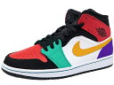ナイキ エア ジョーダン1 ミッド マルチカラー NIKE ...