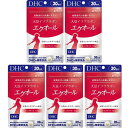 DHC 大豆イソフラボン エクオール 30日分 5個 30粒 補助 サプリメント 人気 ランキング サプリ 即納 送料無料 健康 美容