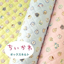 ちいかわ キルト キルティング 生地　 <strong>キャラクター</strong> プリント 【30cm以上10cm単位】綿100％ 106cm幅 オックス ドット柄 サークル コッカ　KOKKA 日本製