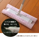 楽ちん!ほこりキャッチシート ロールタイプ 50枚入 ◆ ワ...