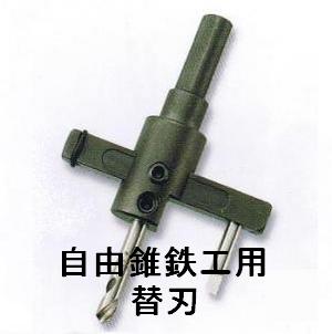 ŴġĤʤ!Ŵͳ⹩ؿϡK-104-2