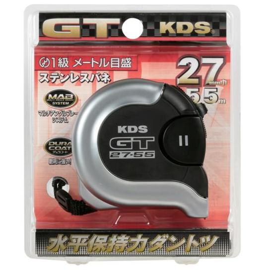 KDSネオロックGT5.5GT27-55/GT27-55S 【激安＠DIY】コンベックス【RCPmar4】剛立！水平保持が違う！！