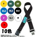 藤井電工 ツヨロン安全帯用胴ベルト【ワンタッチバックル】UB-SOTN【安全帯用品】
