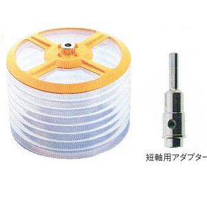 椷ߤʤ󤼤졪ढ󤼤󥫥СNo.5006A(120mm)