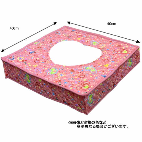 よもぎ蒸しハート型クッション椅子専用カバー（ピンク）≪代引不可、日時指定不可≫