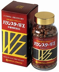 バランスターWZ480粒＋160粒（4粒入×40個）増量