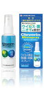 クレベリンスプレー60ml