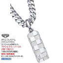 レダシルマ ネックレス 【ダミエプレミアム】スペシャルお得セット