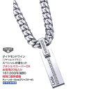 レダシルマ ネックレス 【ダイヤモンドライン】スペシャルお得セット