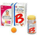 ニッポークリーンFC60錠【第3類医薬品】