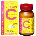 【あす楽対応】日本薬局方 ビタミンC アスコルビン